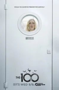 地球百子第二季