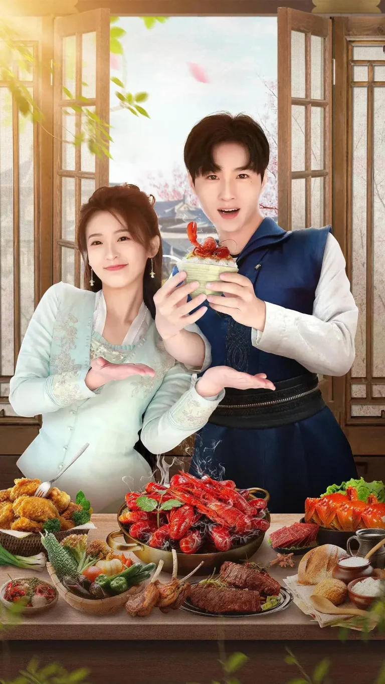 《天降厨神独宠我》全集高清完整版在线观看与剧情解析