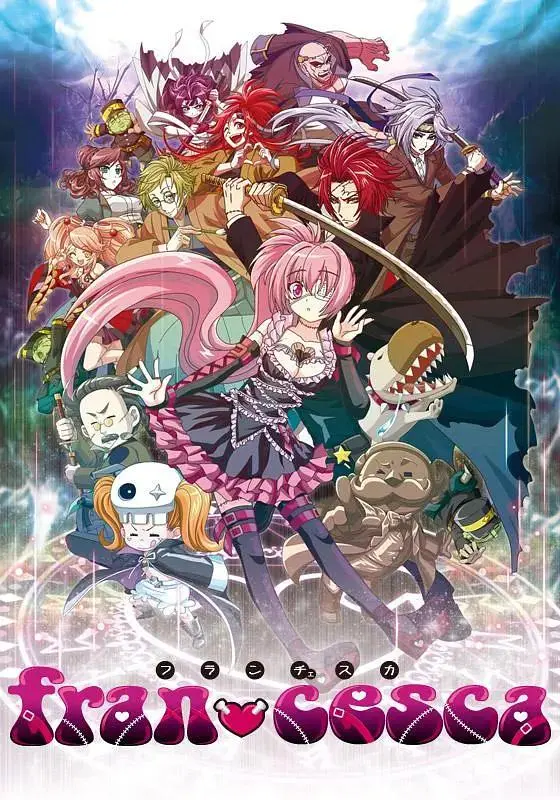 《法兰雀丝卡》全集高清完整版在线观看与剧情解析