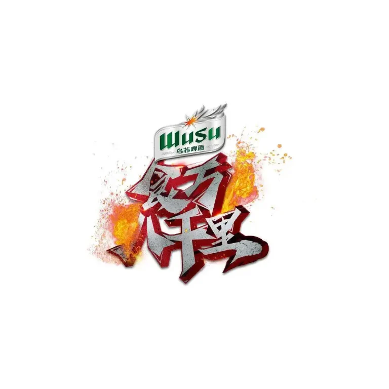 《食万八千里》全集高清完整版在线观看与剧情解析